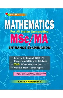 Mathematics For All Indian Universities MSc Entrance Examination